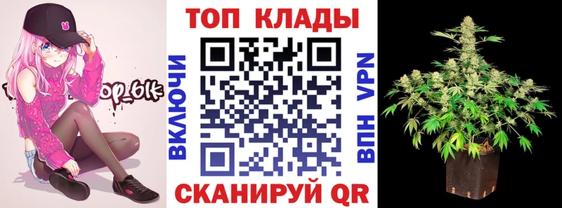 Купить наркоту Североуральск Экстази  ГАШИШ  COCAIN  БУТИРАТ 