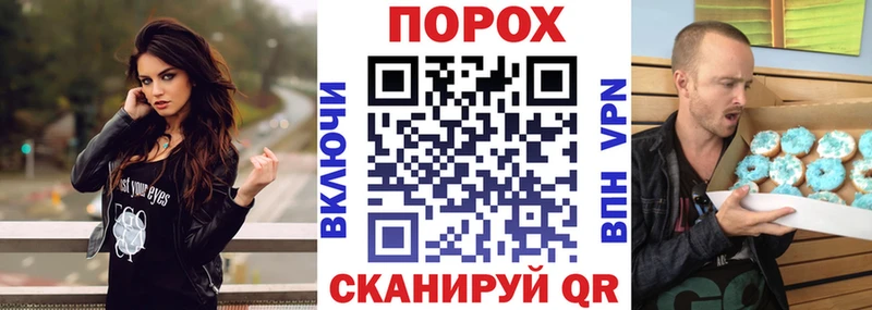 как найти закладки  Североуральск  АМФ Premium 