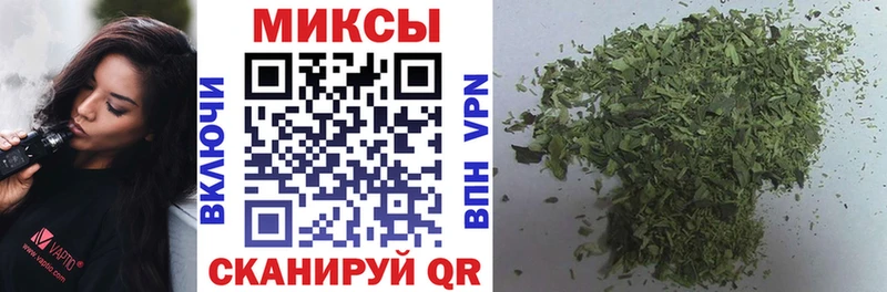 БУТИРАТ BDO 33%  Североуральск 