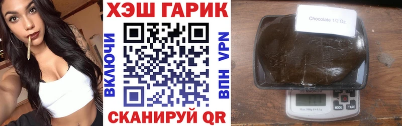 купить наркотики сайты  Североуральск  ГАШИШ индика сатива 