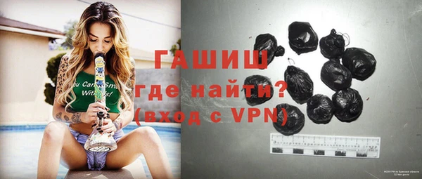сатива Алексин