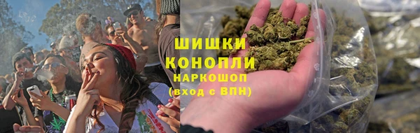 марихуана Алзамай