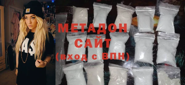 сатива Алексин