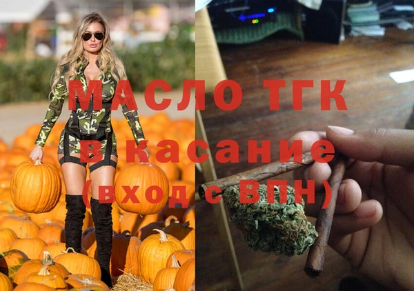 сатива Алексин
