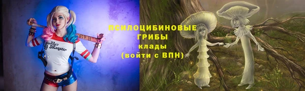 марихуана Алзамай