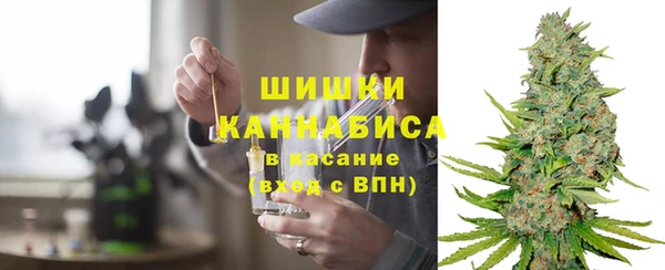 марихуана Алзамай