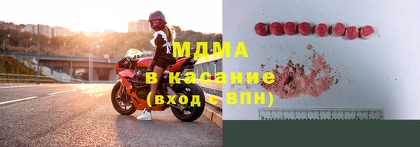 сатива Алексин