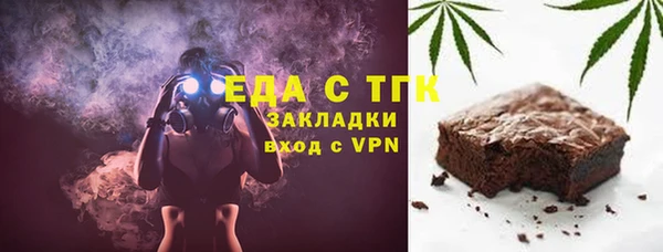 марихуана Алзамай