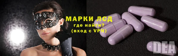 марихуана Алзамай