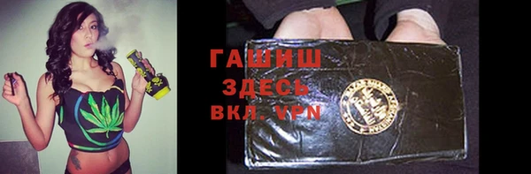 сатива Алексин