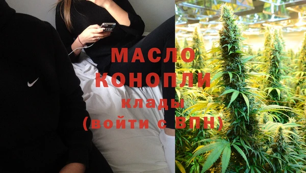 марихуана Алзамай