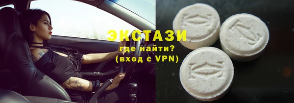 сатива Алексин