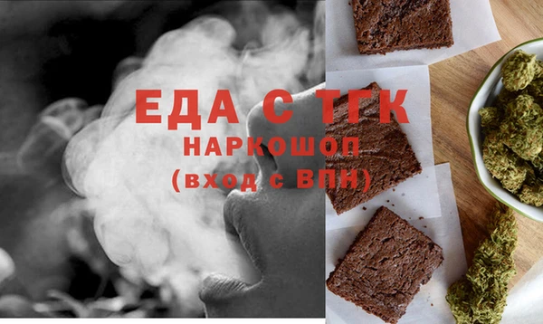дмт Осташков