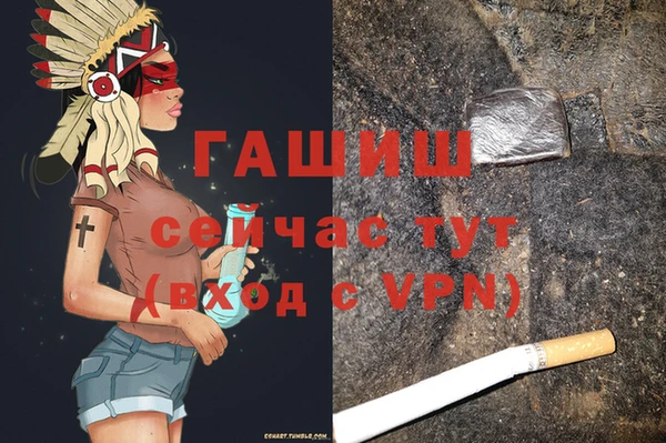 сатива Алексин