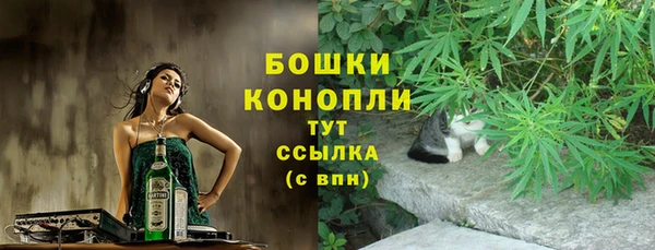 марихуана Алзамай