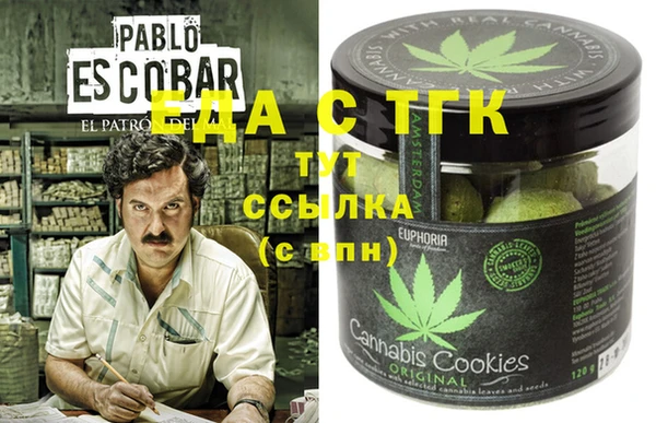 сатива Алексин