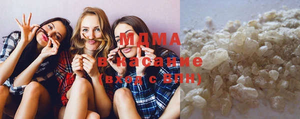 марихуана Алзамай