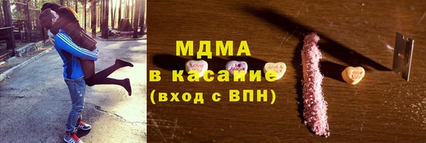 марихуана Алзамай