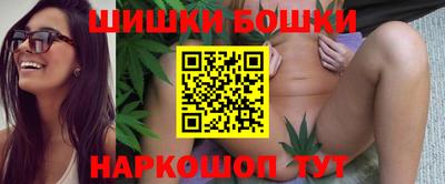 круглые Шахты