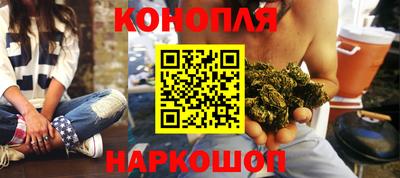 круглые Шахты