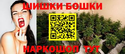 круглые Шахты