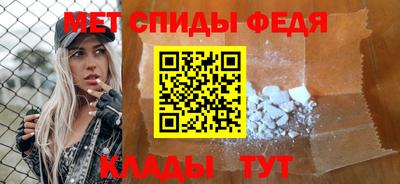 кокаин VHQ Шелехов