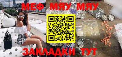 круглые Шахты