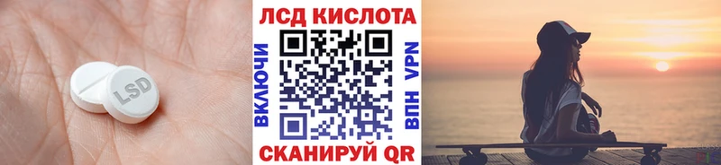 гидра как войти  Североуральск  ЛСД экстази ecstasy 