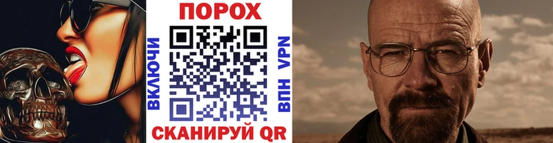 Метамфетамин кристалл  купить наркотики цена  Североуральск 