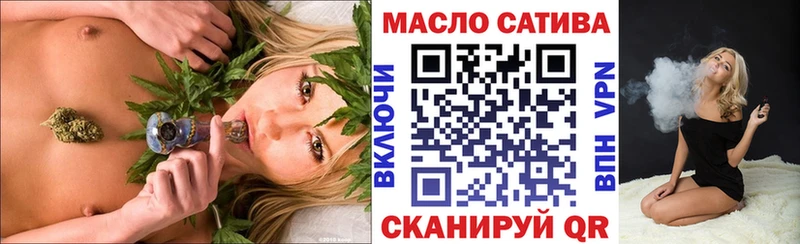 купить наркотик  Североуральск  hydra рабочий сайт  ТГК жижа 